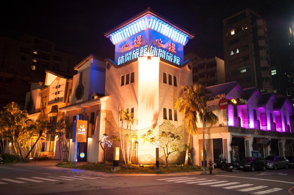 心媞SPA休閒旅館 (Shining Motel)
