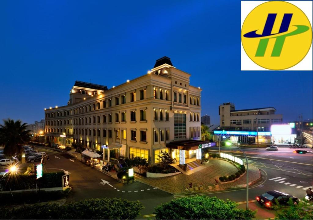 台中新幹線花園酒店 (Taichung Shinkansen Grand Hotel)