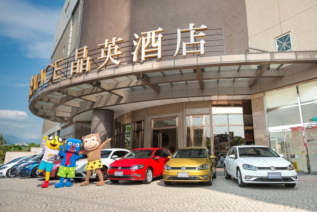 蘭城晶英酒店 (Silks Place Yilan Hotel)