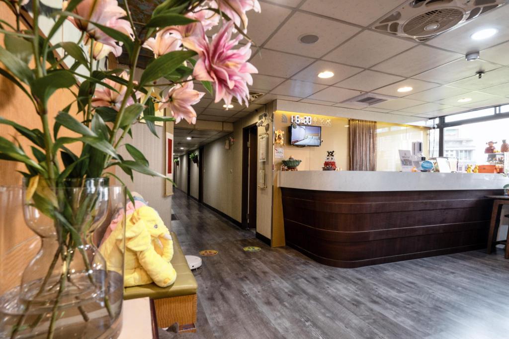 首府旅館 (Sofu Hotel)