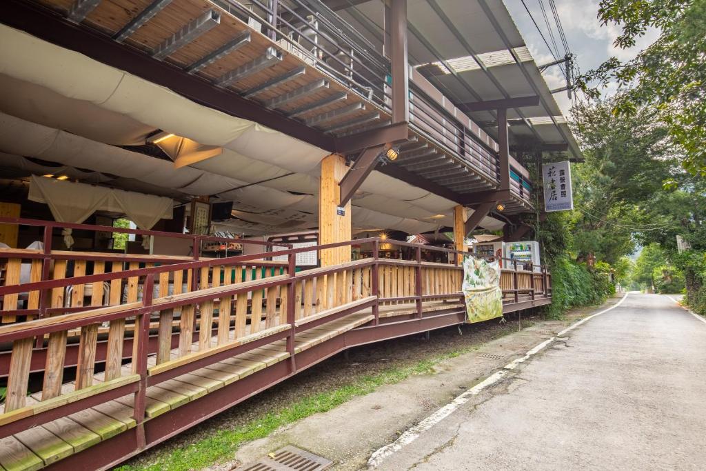 菘畫居 (Song Hua Ju B&B)
