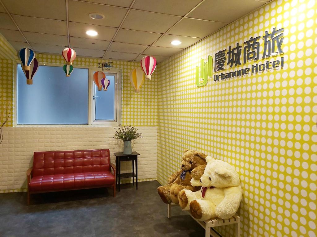慶城商旅 三重館 (Urban One Hotel Taipei Bridge)