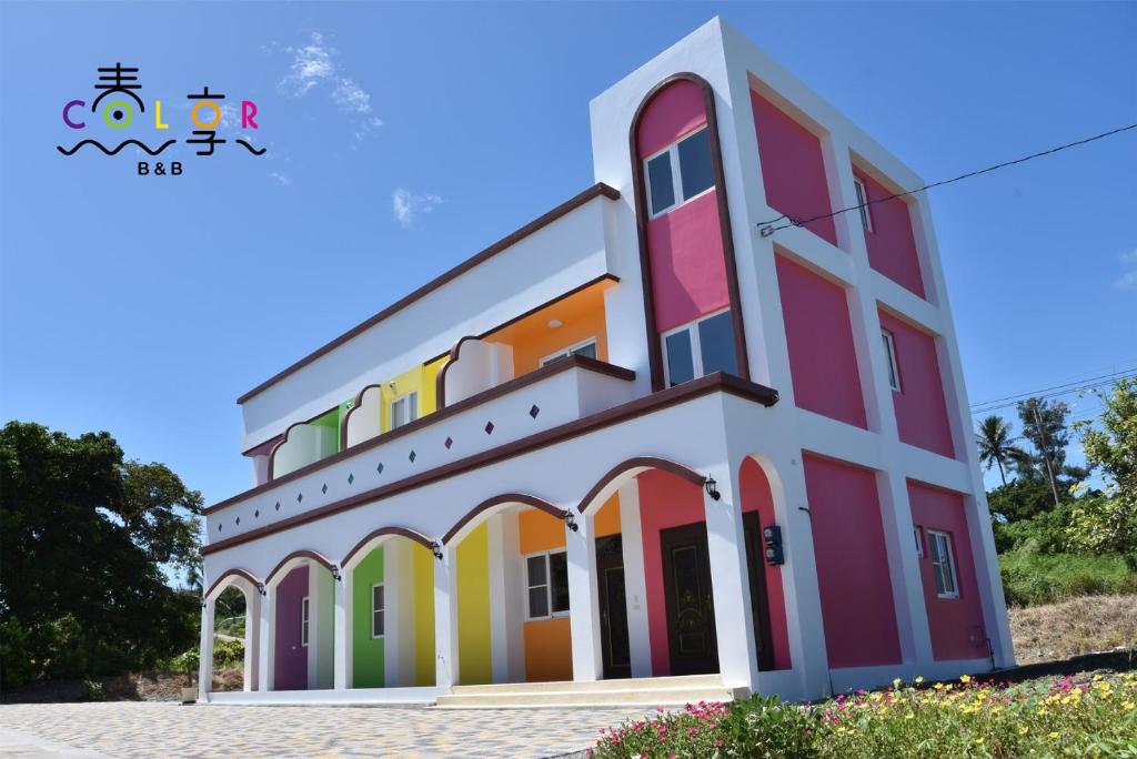 台東加路蘭春享COLOR民宿 (Spring Enjoy Color B&B)
