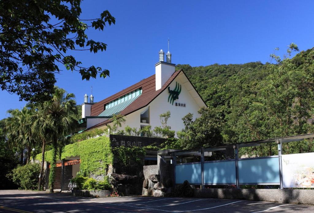 烏來Spring Spa溫泉山莊 (Spring Spa Hotel)