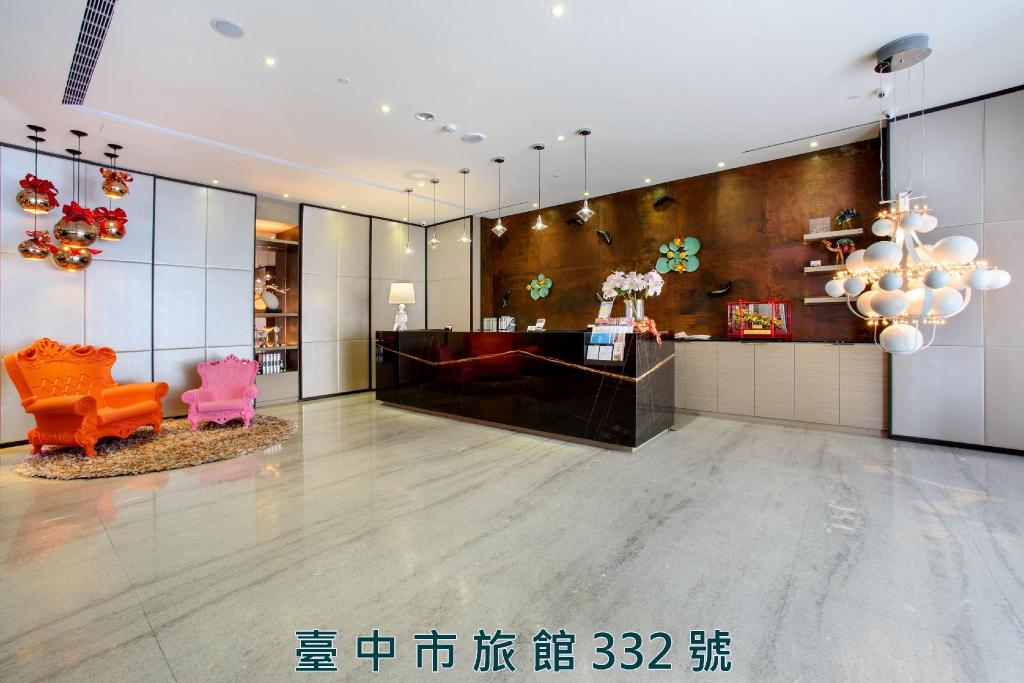 星漾商旅 - 台中一中館 (Stay Hotel)