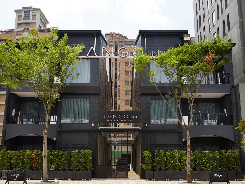天雲旅棧台北基河館 (Tango Inn Taipei JiHe)
