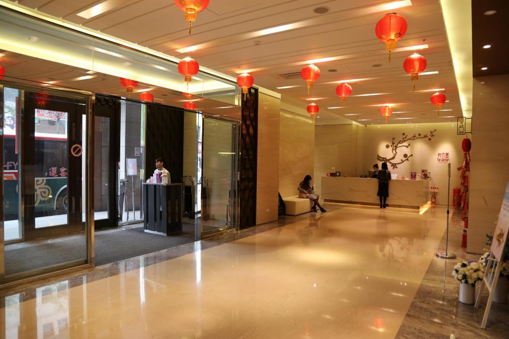 桃花園飯店 (Tao Garden Hotel)