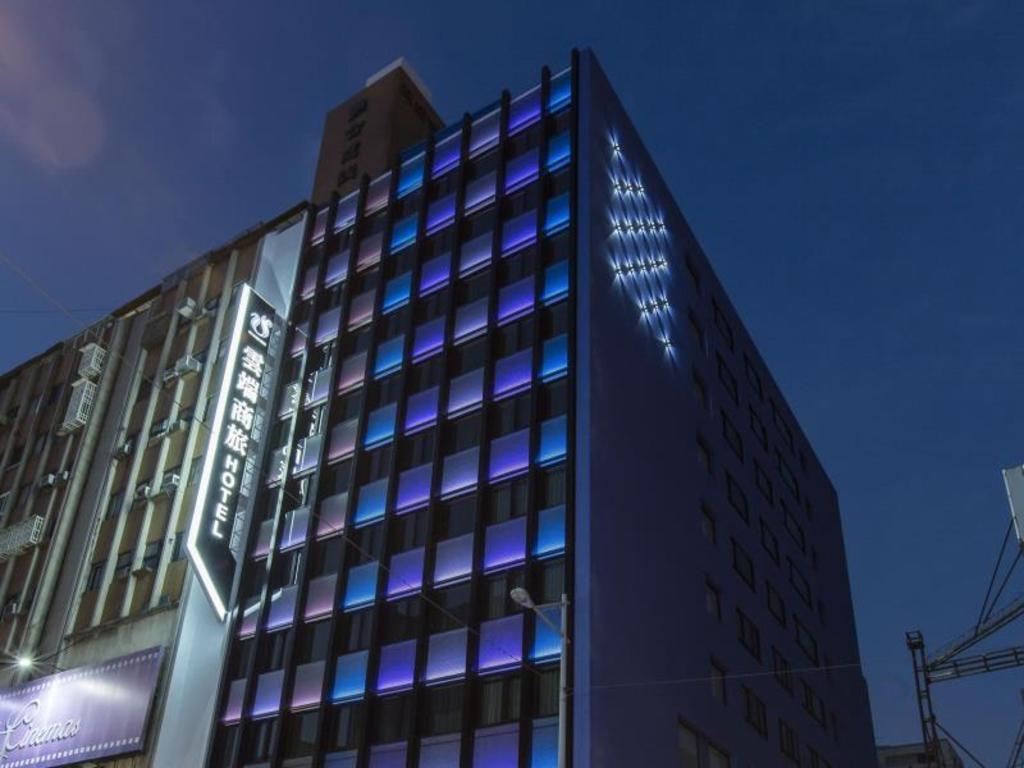 雲端商務旅館 (The Cloud Hotel)