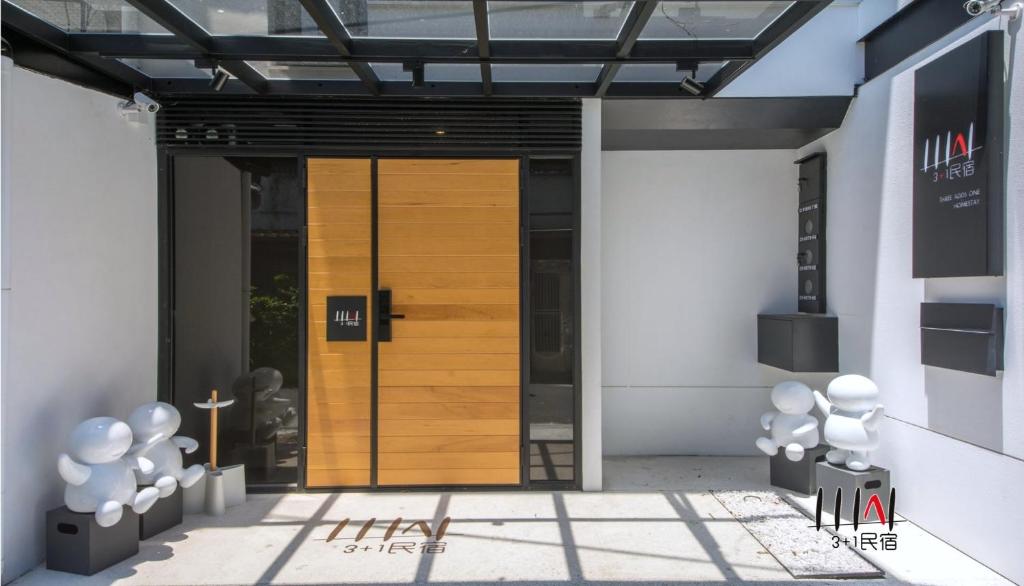 參加壹民宿 (Three Adds One Homestay)