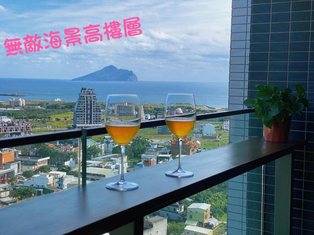 宜蘭溫泉海景冉冉拾光 (Toucheng Coolbreeze Holmestay)