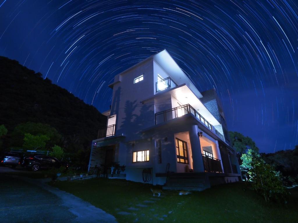 日日閒民宿Tranquillo B&B