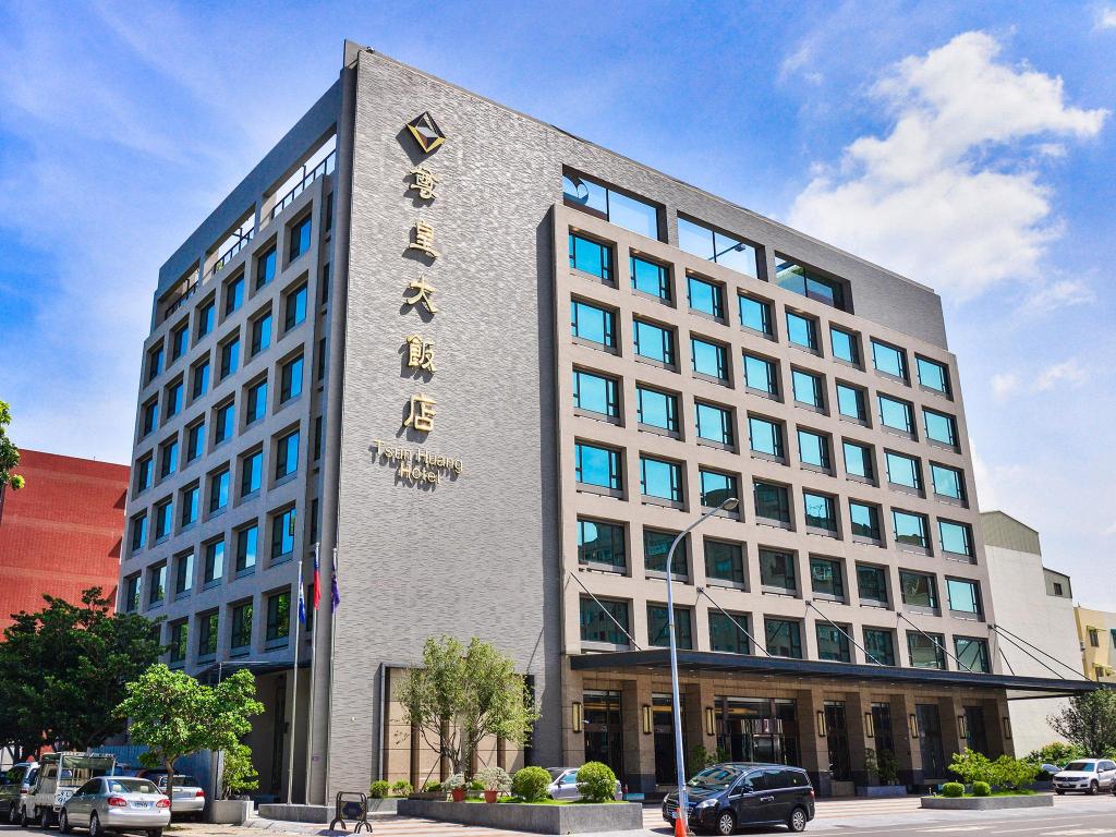 尊皇大飯店 (Tsun Huang Hotel)