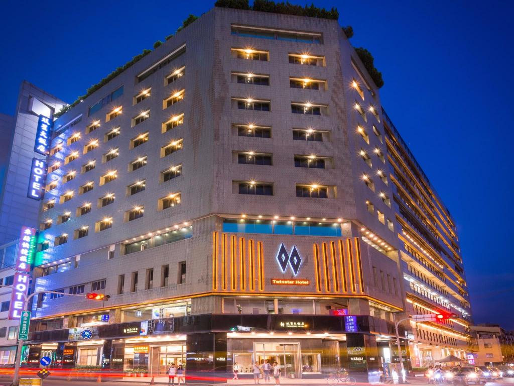 雙星大飯店 (Twinstar Hotel)