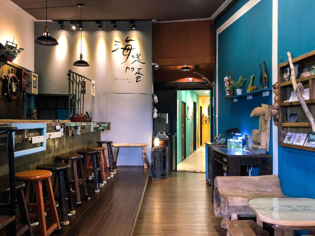 綠島海堤加蛋民宿 (Waiting Here B&B)