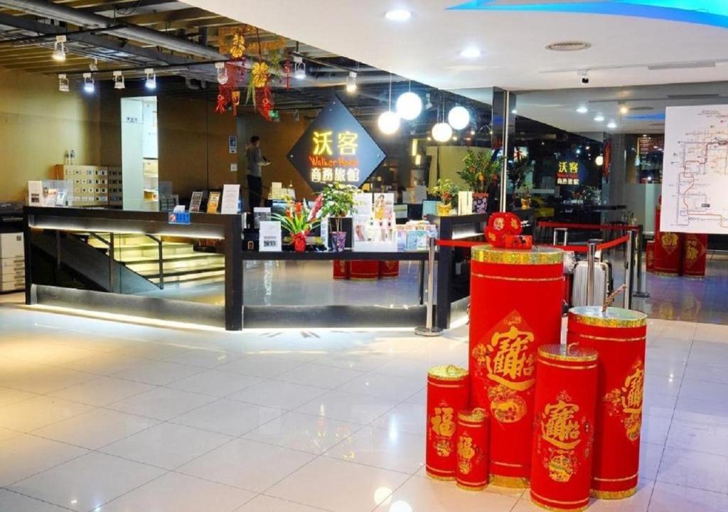 沃客商旅 - 三重館 (Walker Hotel - Sanchong)