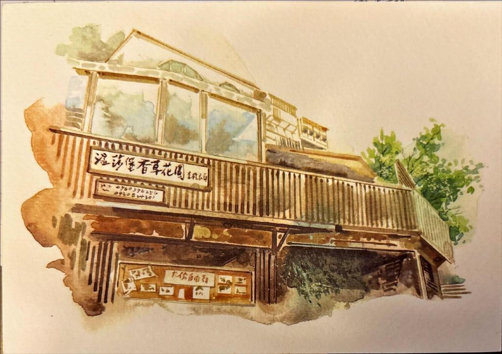 文莎香草花園民宿 (Windsor's Vanilla Garden B&B)