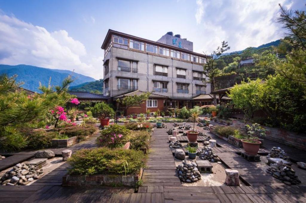 烏來淞呂溫泉會館 (WULAI SungLyu Spring Resort)