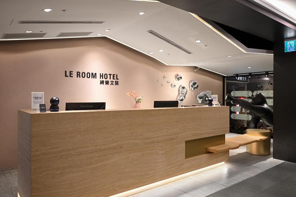 台北西門綺樂文旅開封館 (Ximen Le Room Hotel Kaifeng Taipei)