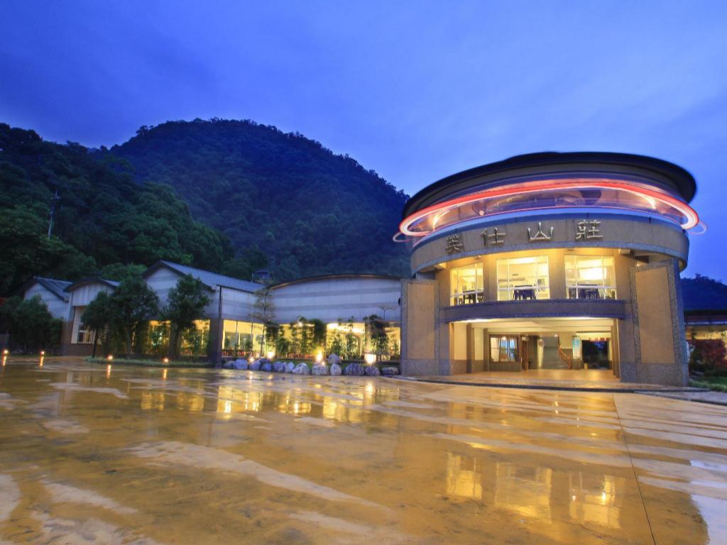英仕山莊 (Ying Shih Guest House)
