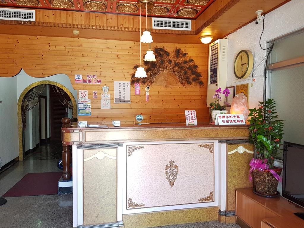 真王子大旅社 (Zhen Wang Zi Hotel)